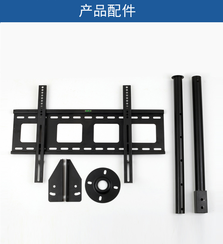 tivi 55 inch giá rẻ Dày phổ 32-70 inch LCD TV móc áo quảng cáo hộp đèn trần trần kính thiên văn xoay giá - TV tivi casper 43fg5000