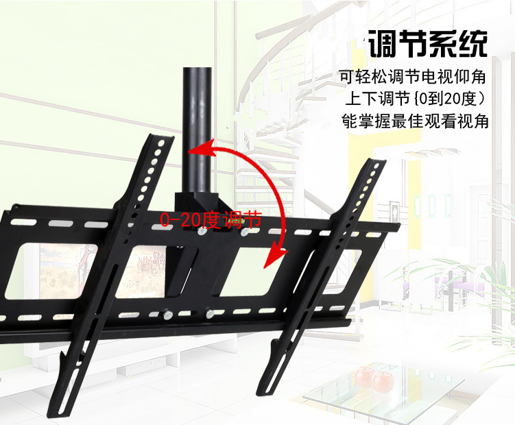 tivi 55 inch giá rẻ Dày phổ 32-70 inch LCD TV móc áo quảng cáo hộp đèn trần trần kính thiên văn xoay giá - TV tivi casper 43fg5000