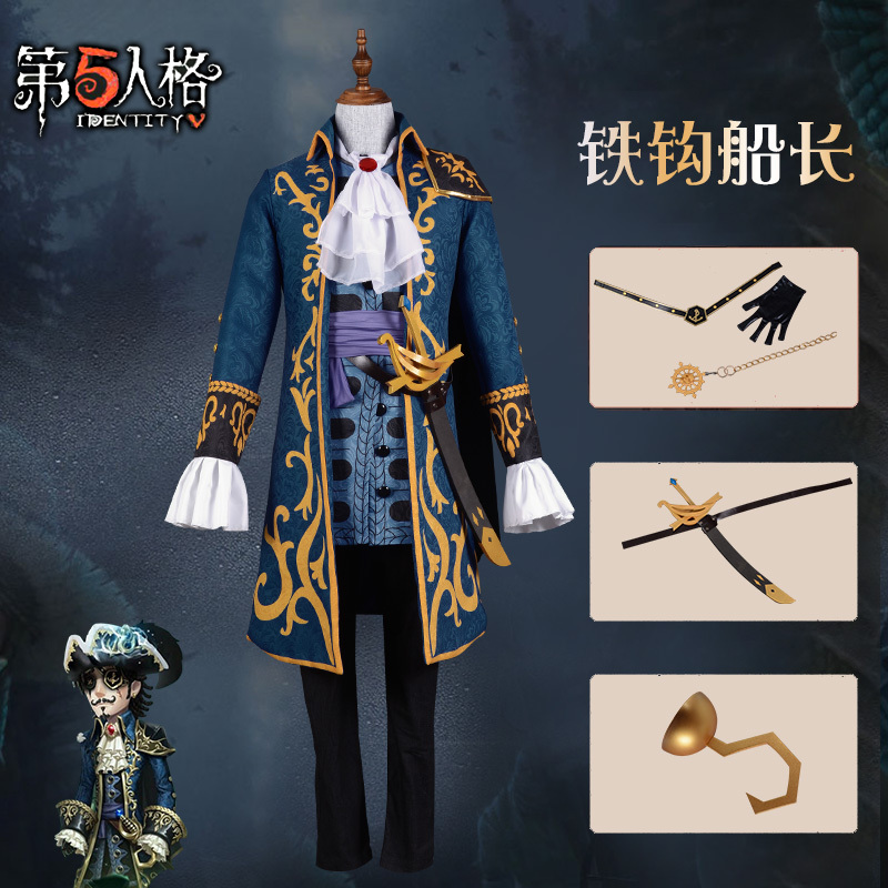 Identity V New Survivor Chief Mate Jose Baden Captain Iron Hook Cosplay Costume Wig Hat Sword
