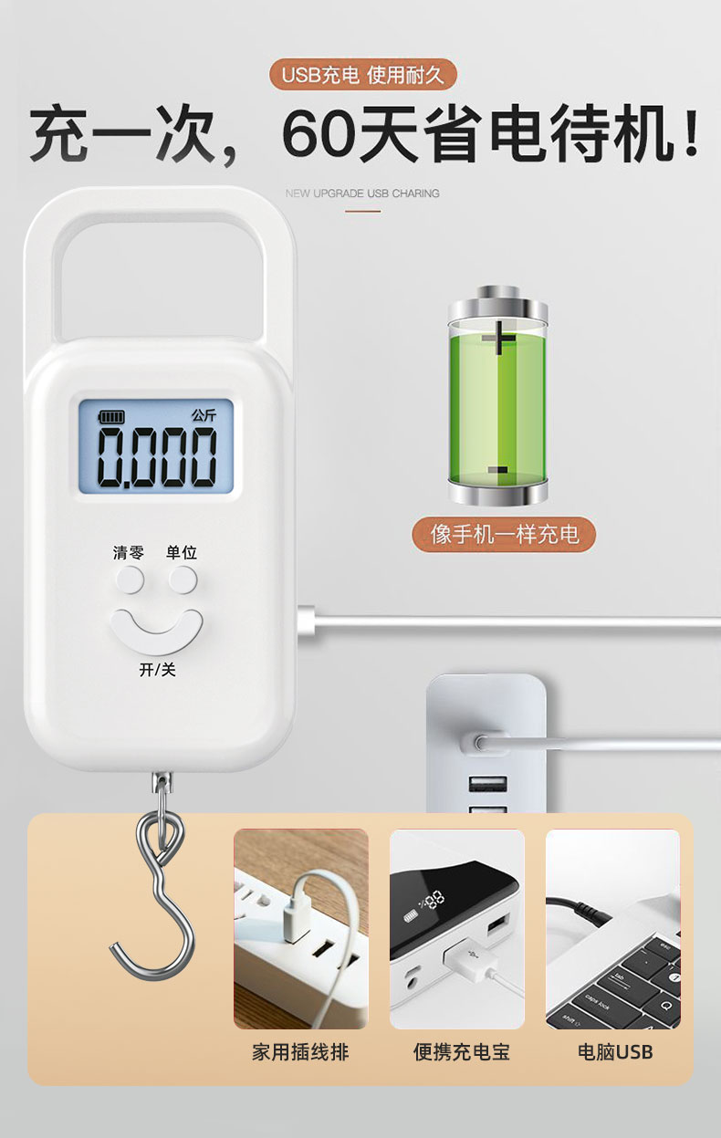 TYPC Tragbare Handgriff-Elektronikwaage, tragbar, präzise, für Haushalt, klein, hochpräzise, kommerziell, Waage, Federwaage, Fischwaage