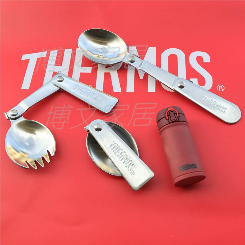 THERMOS phích nước ngoài trời bằng thép không gỉ gấp góc muỗng ngã ba du lịch di động gấp bộ đồ ăn chính bữa ăn tròn muỗng - Đồ ăn tối