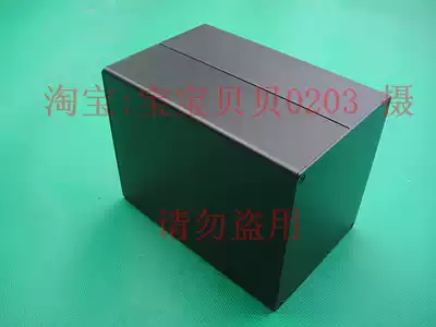 Aluminum extruded material Electronic shell Metal over-management wire box Instrument shell aluminum shell 86-A#:155*120*82