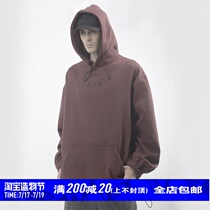 STR: THICKENING OVERSIZE HOODIE 600g HEAVY thickened velvet loose off-the-shoulder sweater