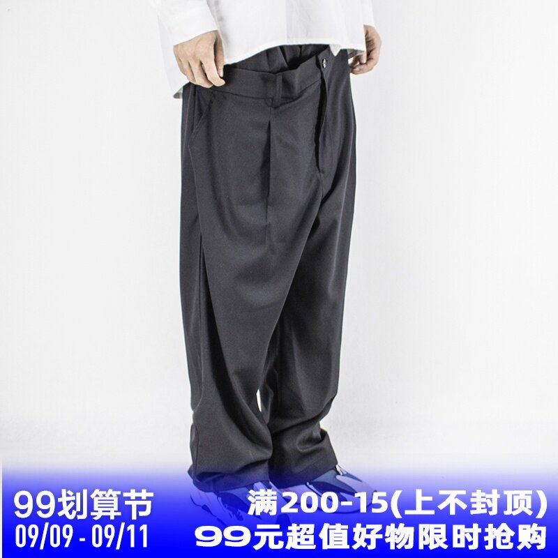 STREAMLET CHN:MALPOSITION PANTS superimposed dislocation structure double waist dislocation loose trousers