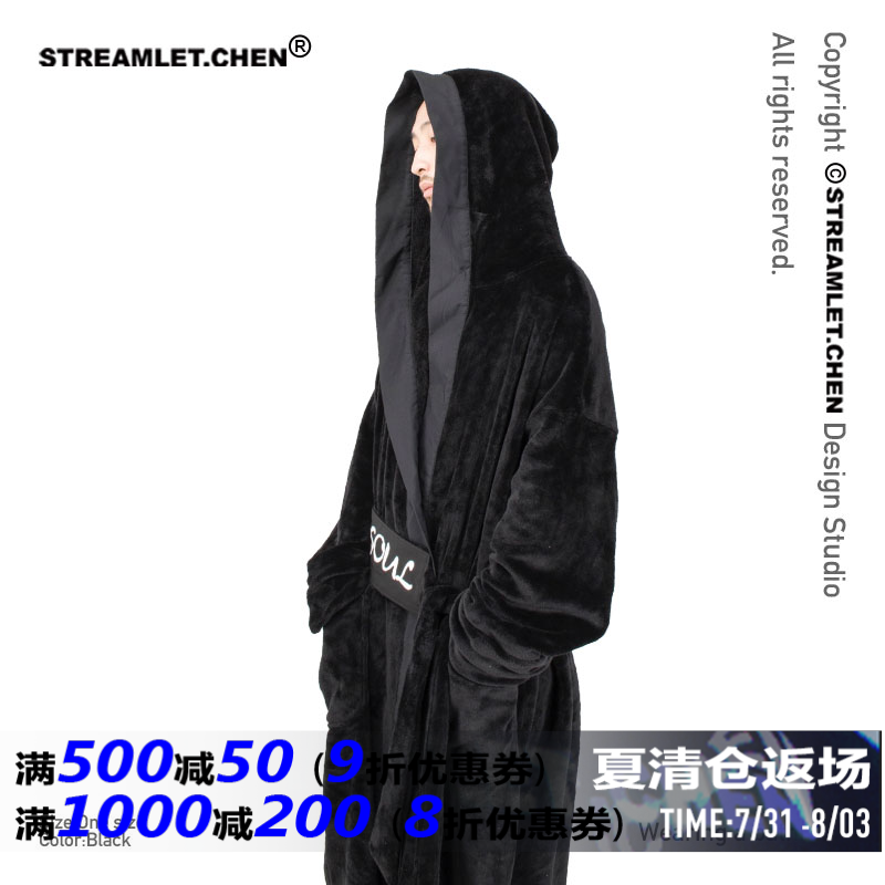 STR: PURIFY BATHTUB heavy weight 470g Three-layer cut velvet