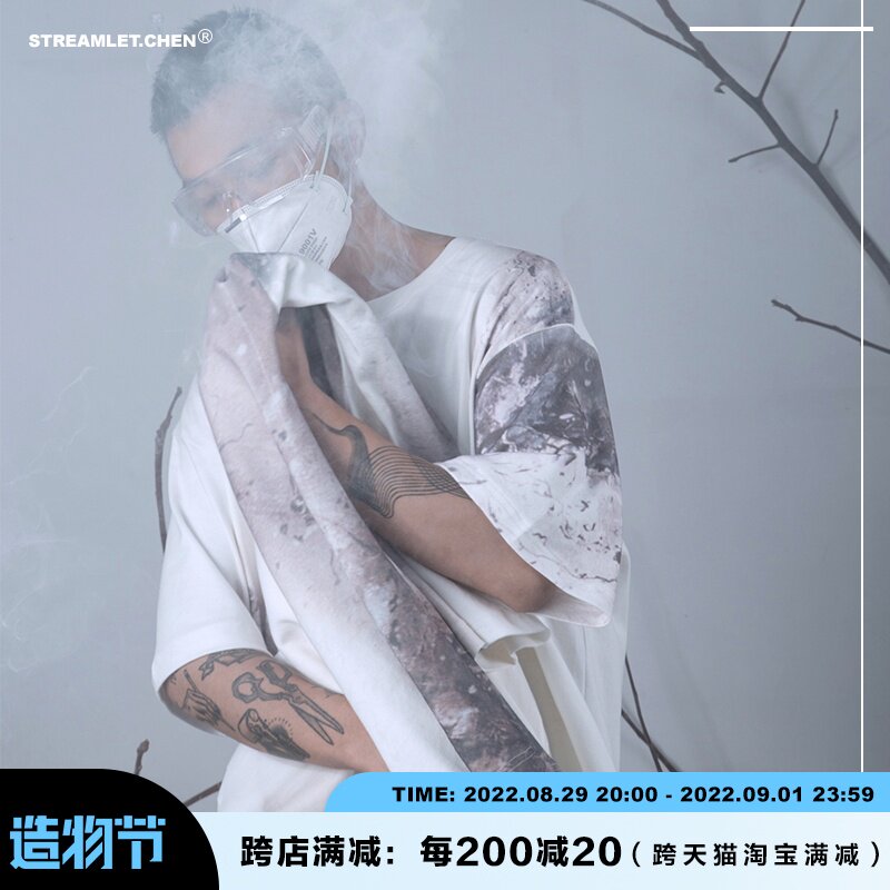 (Tide woo exclusive) STREAAMLET CHEN: hand-painted direct-injection texture gradient printing loose short-sleeved T-shirt