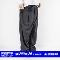 STREAMLET CHN: MALPOSITION PANTS STACKED MISALIGNMENT STRUCTURE DOUBLE WAIST MISALIGNMENT LOOSE PANTS