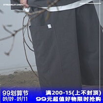 STREAMLET CHEN OVERSIZE PANTS custom 0 1MM texture big pocket straight six-split PANTS