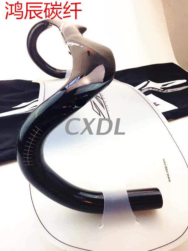 Guidon de vélo - Ref 2340979 Image 4