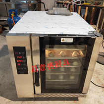 Cheong Il Sheng Commercial Hot Air Furnace Five Trays Bread Oven Commercial 5 Pan Hot Air Circulation Furnace Pizza Oven Gas Oven Gas Oven