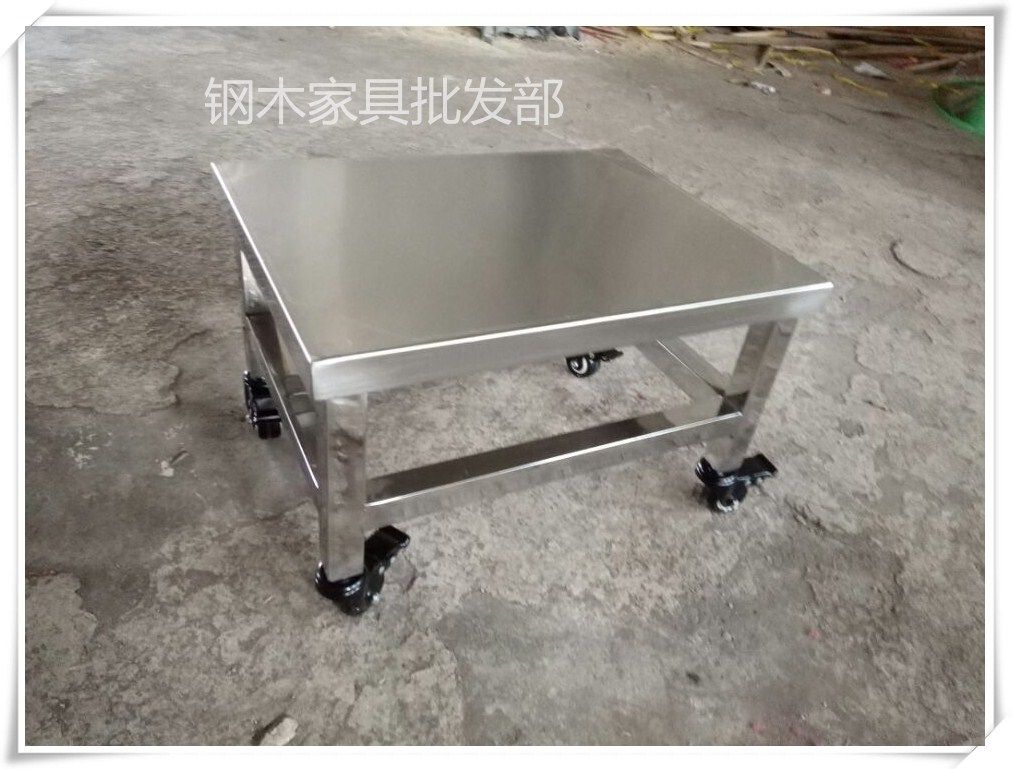 Customized stainless steel small table easy operating table mobile stainless steel table household table factory simple