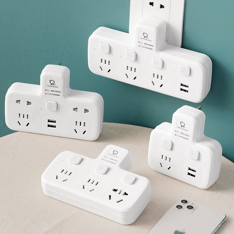 10a turn 16a conversion head air conditioning socket converter conversion plug large three holes 16 An exclusive high-power plug-in