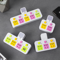 Multifunctional socket converter plug household expansion panel porous wireless plug-in board universal one-to-multiple position