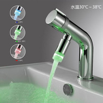 Demon Shang home creative LED faucet temperature three-color lamp self-generating kitchen and bathroom basin faucet colorful color changing lamp