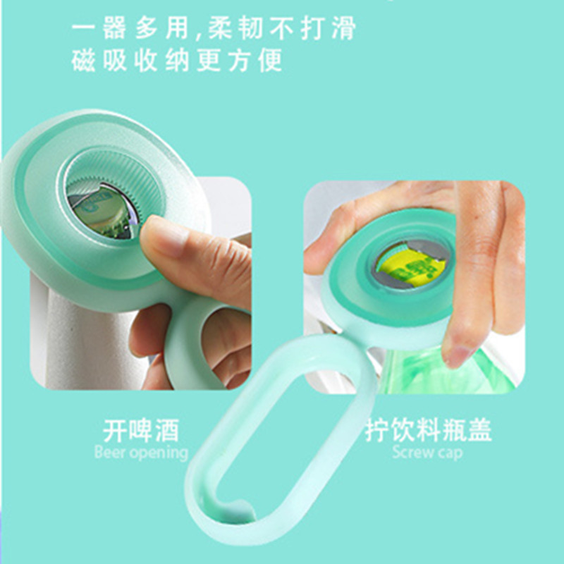 Magic Shang Home Multipurpose Four-in-one silicone Magnetic Suction Openers Beer Openers Anti Slip Screw Bottle Cap