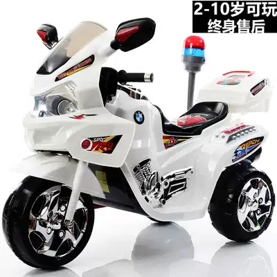 Children's electric locomotives, tricycles, men's and women's strollers, electric cars, children can take a toy car to charge