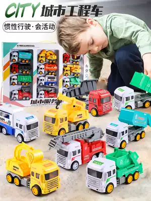 Children's toy car boy fire truck 1-2-3 years old 4 engineering truck baby garbage truck car excavator set