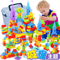 Childrens building blocks boys babies educational toys girls intelligence plastic assembly children 1-2-3-6 years old 4 boys