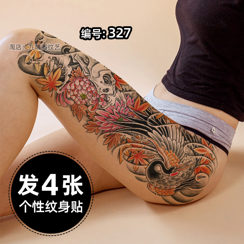 Washable Thigh Temporary Tattoo Stickers for Women, Waterproof, Large Area Coverage for Men, Covering Scars, Large Patterns of Cranes and Flowers Washable Thigh Temporary Tattoo Stickers for Women, Waterproof, Large Area Coverage for Men, Covering Scars, Large Patterns of Cranes and Flowers