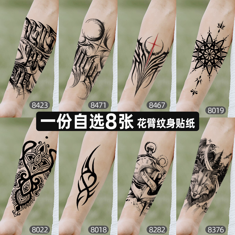 Black Erasable Tattoo Stickers for Men and Women, Waterproof, European and American Style, Fashionable, Elegant, Small Arm, Unique, Eye-Catching, High-End Feel