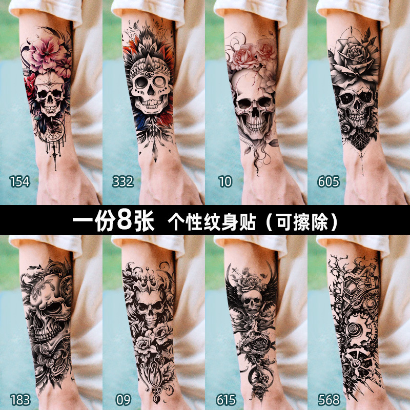 Erasable Colorful Skull Tattoo Stickers for Men, Waterproof, Women's Halloween Personalized Fashion Cool Black Skull