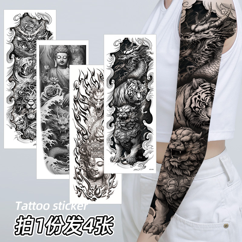 Domineering Washable Temporary Black Tattoo Stickers for Men and Women, Waterproof Large Flower Arm Full Arm High-End Style to Cover Scars Domineering Washable Temporary Black Tattoo Stickers for Men and Women, Waterproof Large Flower Arm Full Arm High-End Style to Cover Scars