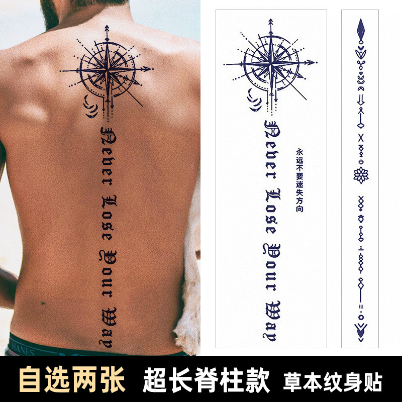 Herbal Juice Tattoo Stickers for Men and Women, Waterproof and Long-Lasting, for the Back, Spine, and Vertebrae, European and American Style, Personalized, Trendy, Non-Reflective