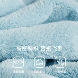 三利 Детское банное полотенце, хлопковый плащ, средство детской гигиены, детский демисезонный банный халат, хорошо впитывает воду