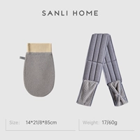 Облака+купание полотенце 【3D фрукты】