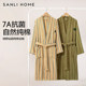 Sanli pure cotton bathrobe for women, absorbent, quick-drying, special bathrobe towel, hotel cotton nightgown, men's bath towel, winter