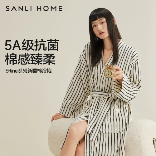 Хлопковый быстросохнущий банный халат, тонкое хлопковое банное полотенце, хорошо впитывает воду