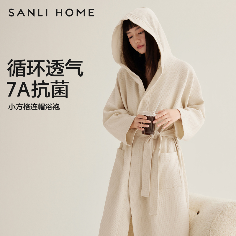 Sanli 純綿バスローブ レディース 吸水速乾 バスローブ 夏 7A 抗菌 バスタオル メンズ バスローブ オールシーズン対応