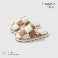 Приятный кофе