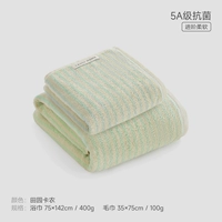 Пасторальный канон (1 банное полотенце + 1 полотенце)