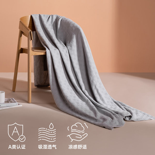 Sanli summer towel quilt gauze pure cotton quilt air conditioning blanket thin single double nap blanket summer cool quilt