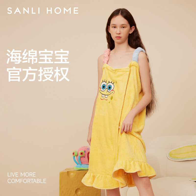 Sanli Spongebob Wearable Bath Towel Bath Skirt 2025 New Model Women's Wearable Bathrobe Wrap Towel Cute Sanli Spongebob Wearable Bath Towel Bath Skirt 2025 New Model Women's Wearable Bathrobe Wrap Towel Cute