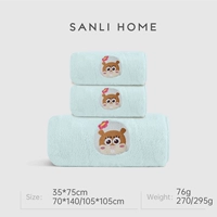 Sansi (1 ванное полотенце+2 полотенец)