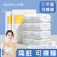 Sanli disposable sheets, quilt covers, pillowcases, four-piece quilt covers, hotel travel, travel, double thickened single person, dirty partition