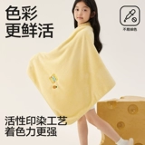 三利 Детское поролоновое хлопковое марлевое банное полотенце для новорожденных, хорошо впитывает воду