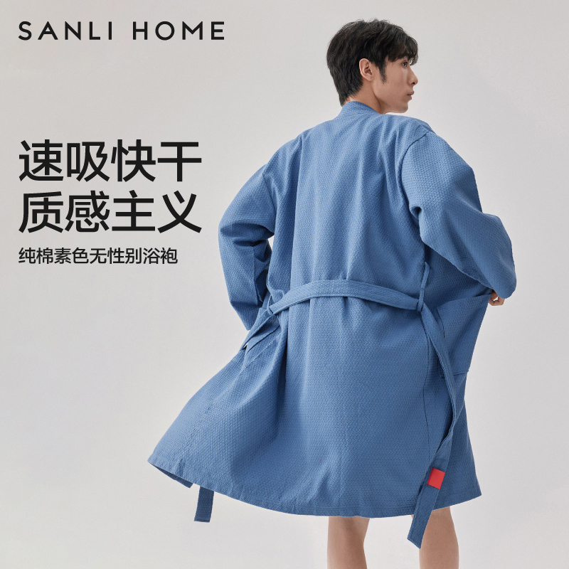 Sanli バスローブ メンズ 夏用 純綿 吸水速乾 バスローブ レディース 綿 大人用 着用可能 バスタオル カップル ナイトガウン 四季