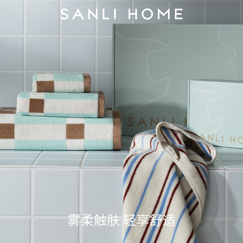 Sanli Silk Soft Spun Pure Cotton Bath Towel for Women 10A Antibacterial, Absorbent, Soft, Large Size Household Towel, Adult Wrap Towel