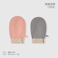 Фан Фан+Облака