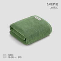 Кремовый зеленый