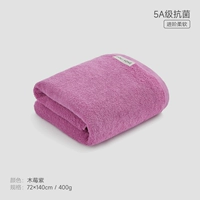 Вудббер фиолетовый