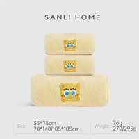 Поролоновое детское банное полотенце