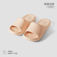 Светло -оранжевый (новый цвет новый цвет)