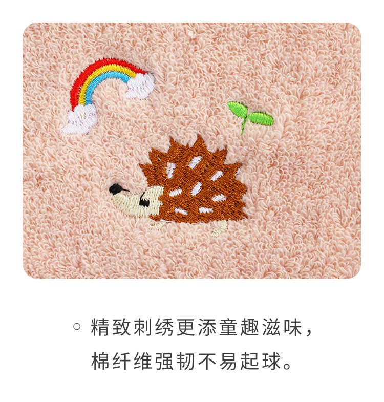 Sanli khăn nhỏ ba nạp rửa trẻ em bông phim hoạt hình bông khăn khăn thấm khăn con bé nhà - Khăn tắm / áo choàng tắm khăn tắm hàn quốc giá rẻ