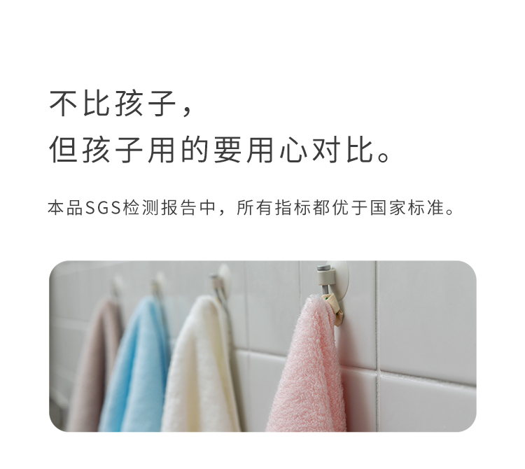 Sanli trẻ nhỏ phim hoạt hình bông khăn Bốn gắn rửa khăn thấm bông nhà mềm trẻ em khăn bé - Khăn tắm / áo choàng tắm khăn lau mặt cao cấp