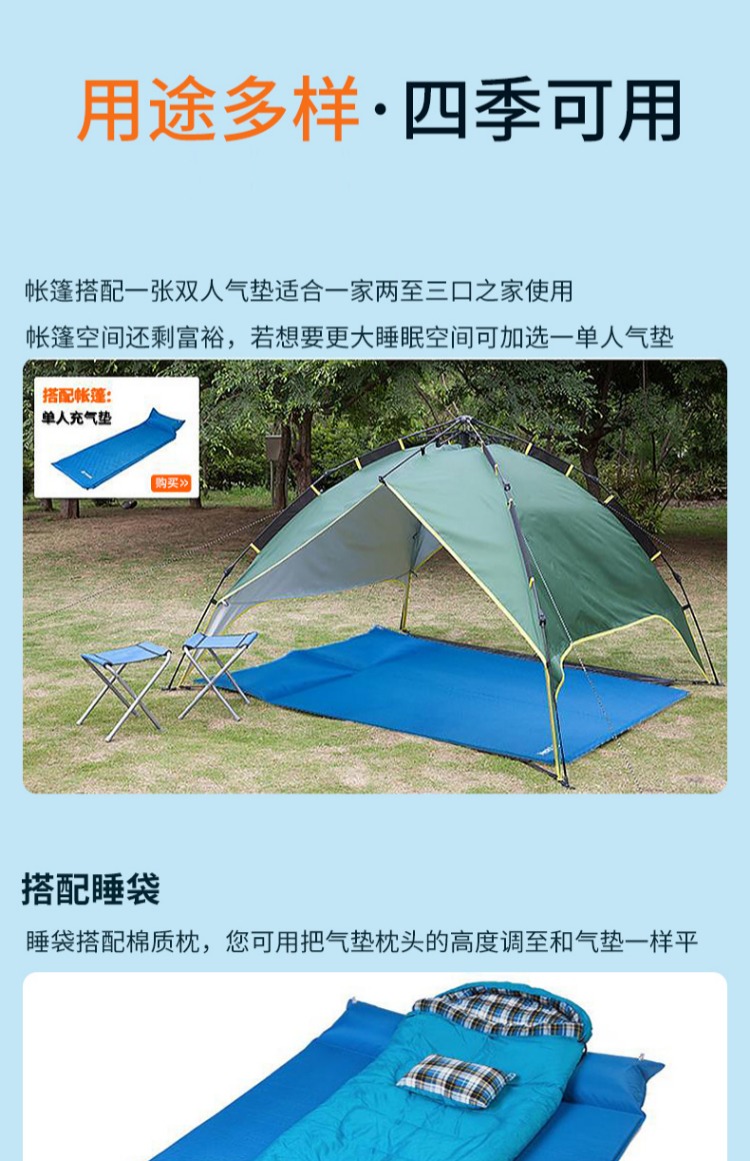 TAWA tự động bơm đệm ngoài trời lều mat ẩm pad mở rộng dày đôi giường đệm cắm trại không khí giường - Thảm chống ẩm / Mat / Gối chiếu xốp gấp