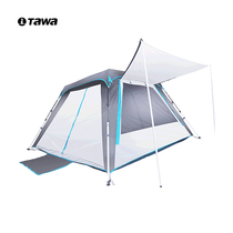 TAWA Tent Outdoor Camping Wild Camping Picnic Beach Park Equipment Rainproof Sunscreen Insulation Thickened Tent Room